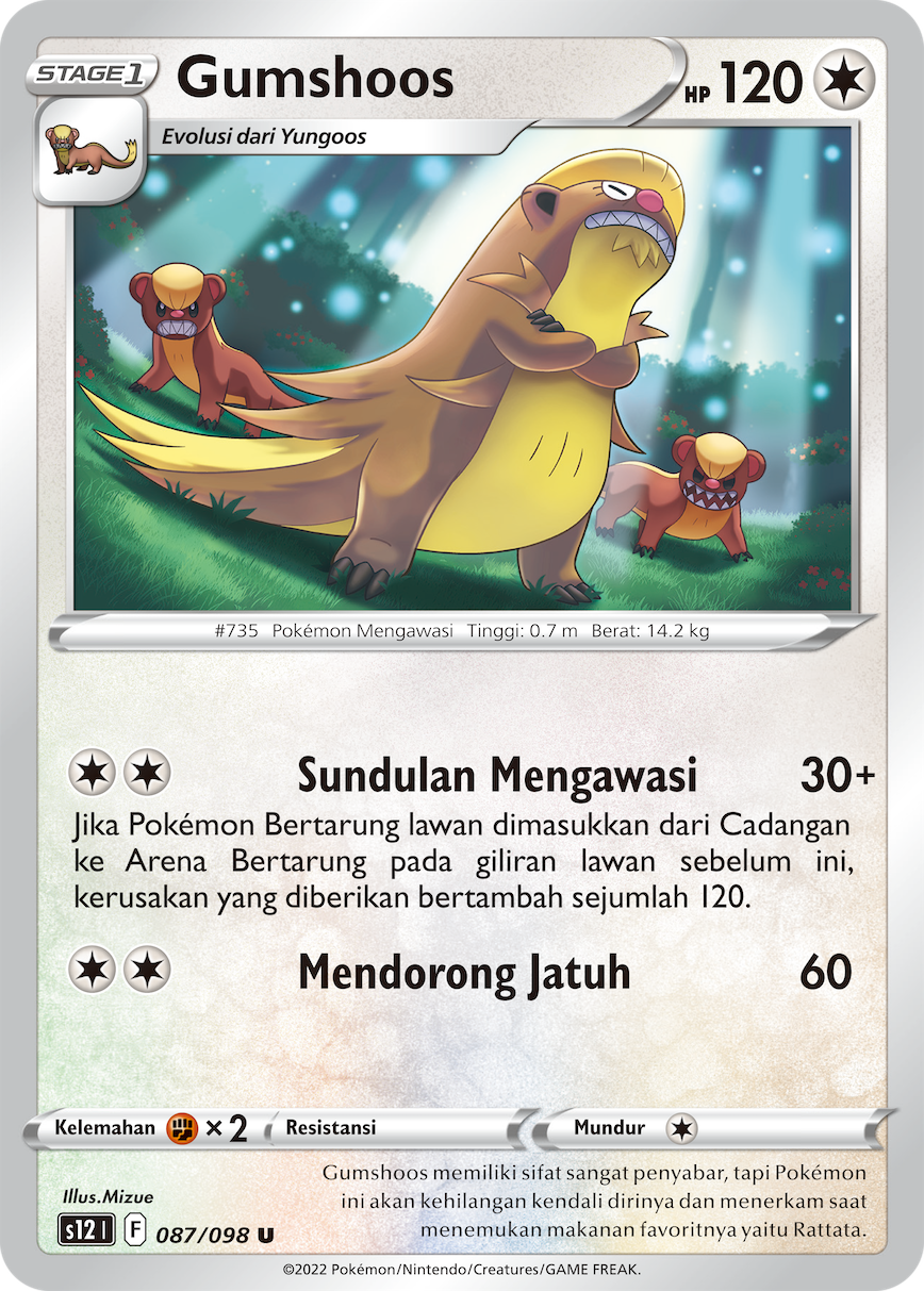 S12 #087 087 — Pemicu Paradigma (Indonesian Pokémon TCG card)