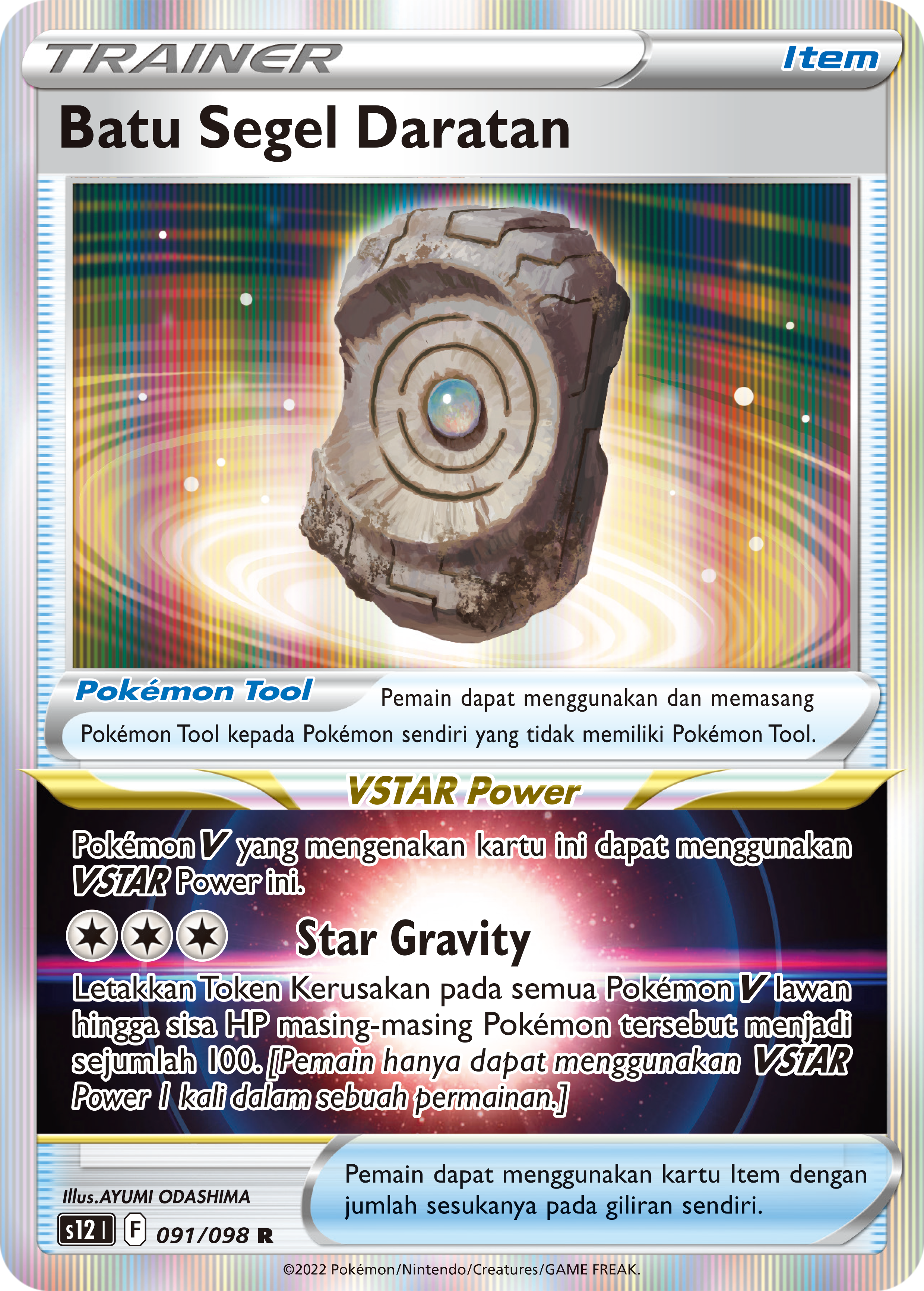 S12 #091 091 — Pemicu Paradigma (Indonesian Pokémon TCG card)