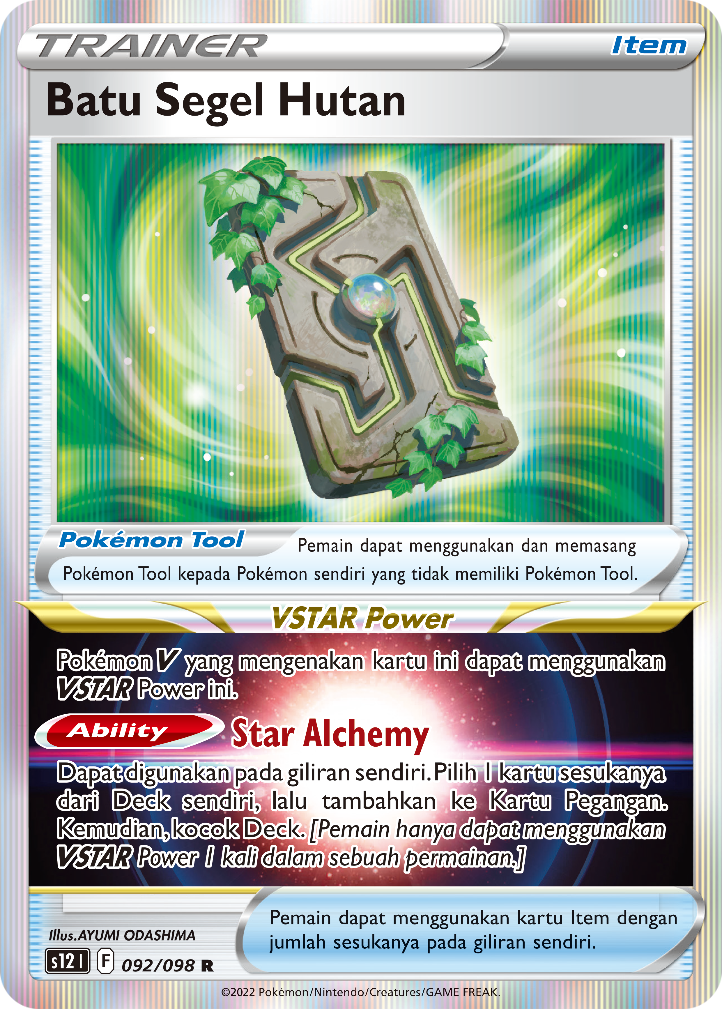 S12 #092 092 — Pemicu Paradigma (Indonesian Pokémon TCG card)
