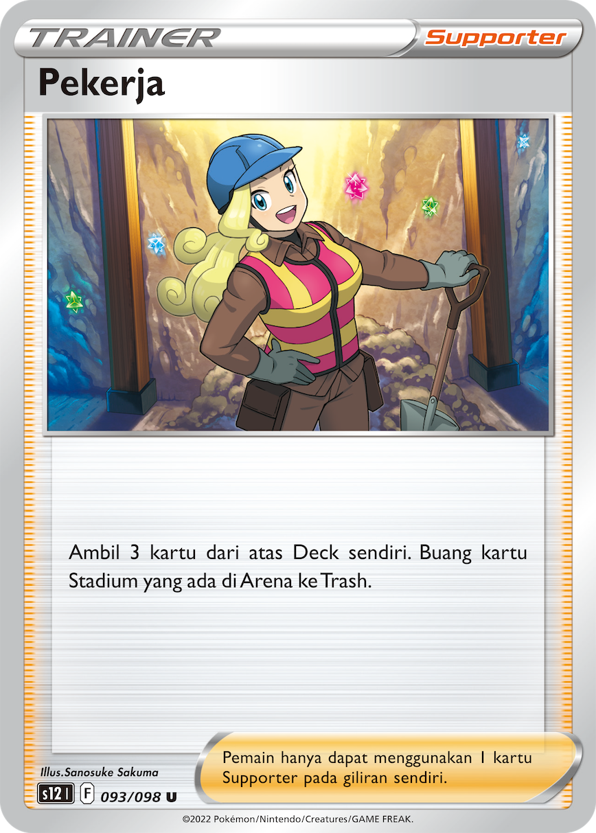 S12 #093 093 — Pemicu Paradigma (Indonesian Pokémon TCG card)