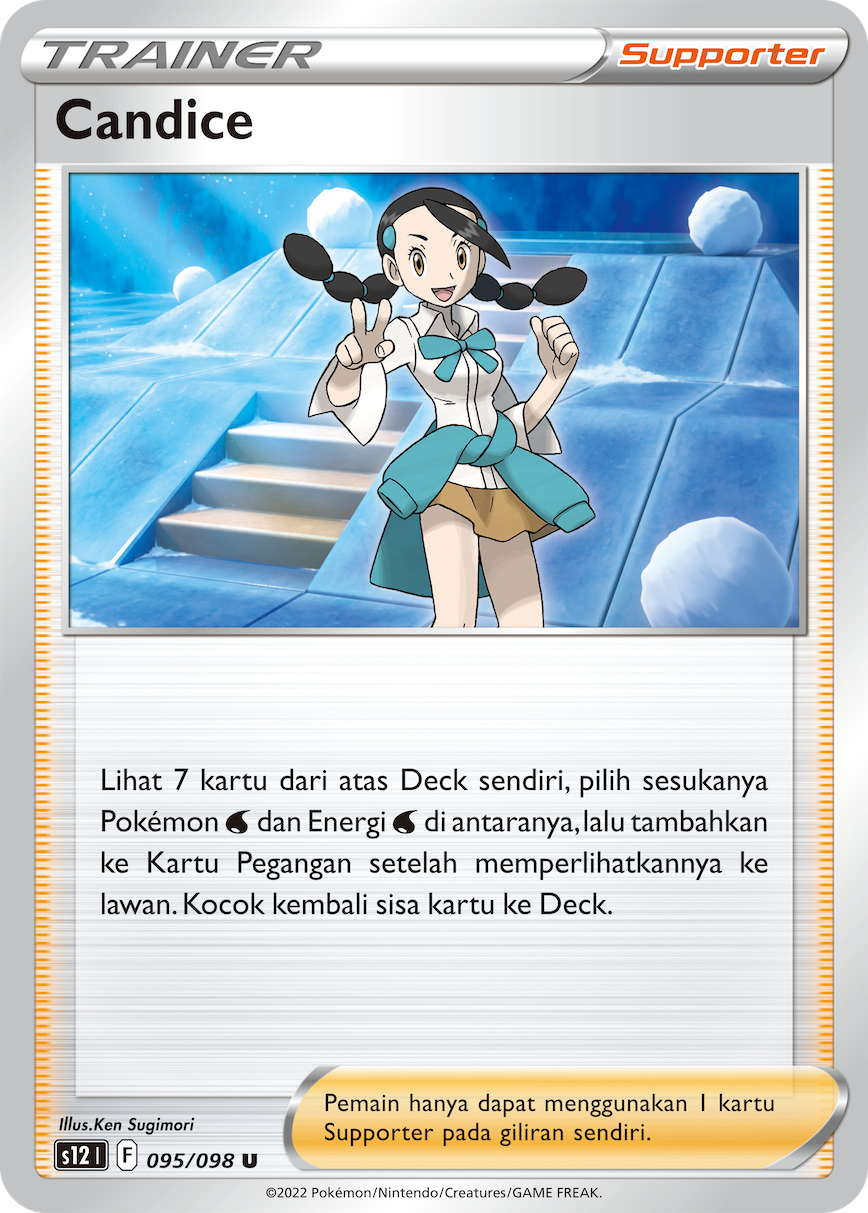 S12 #095 095 — Pemicu Paradigma (Indonesian Pokémon TCG card)