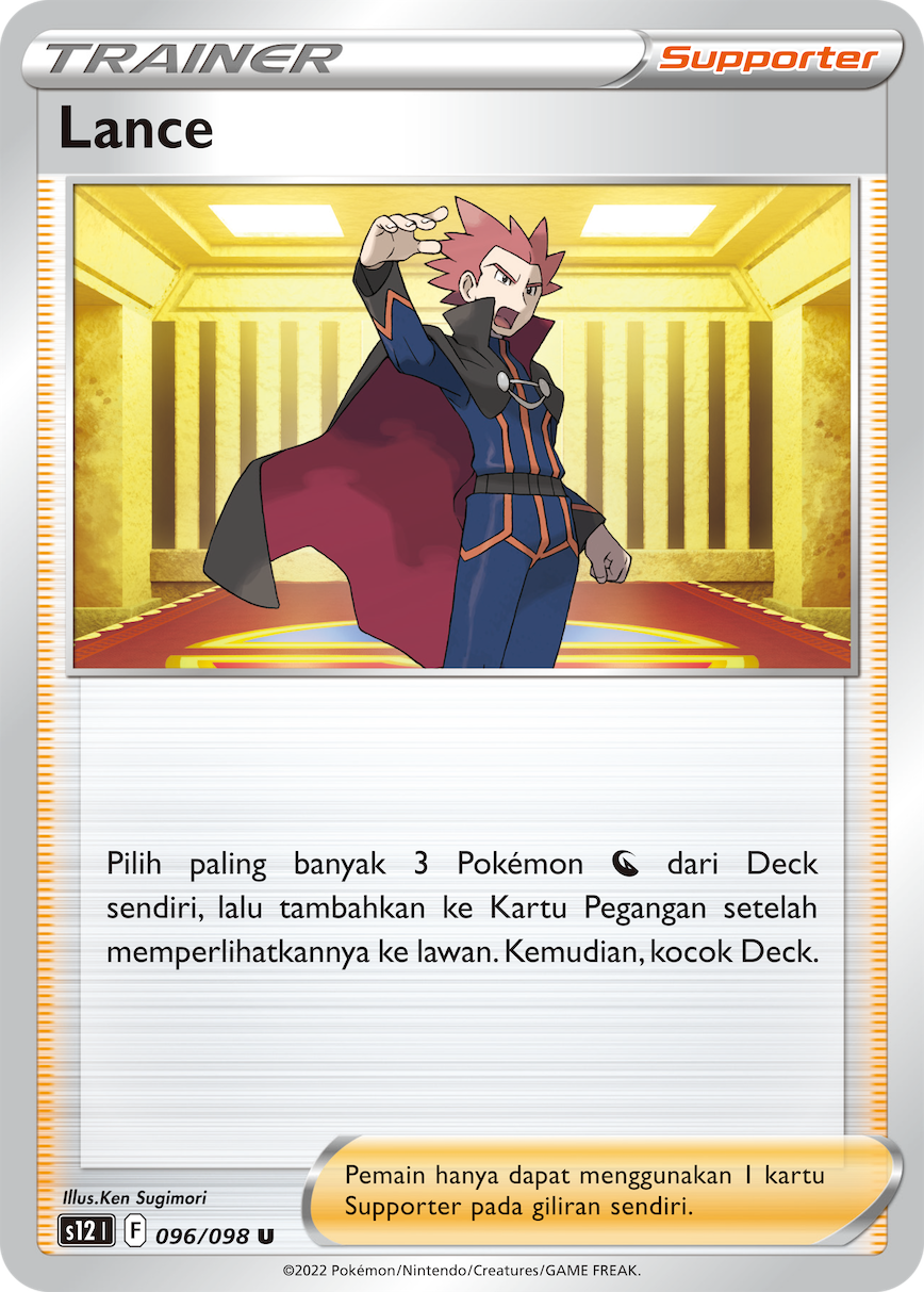 S12 #096 096 — Pemicu Paradigma (Indonesian Pokémon TCG card)