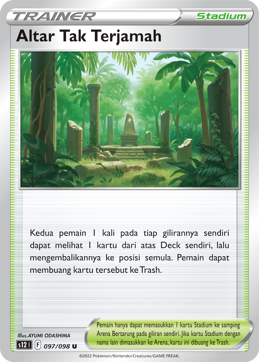 S12 #097 097 — Pemicu Paradigma (Indonesian Pokémon TCG card)