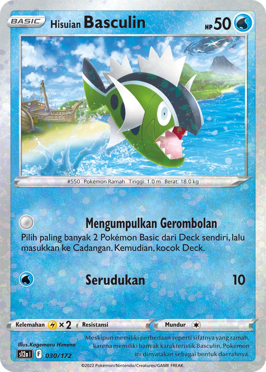 Hisuian Basculin 030/172 — VSTAR Semesta (Indonesian Pokémon TCG card)