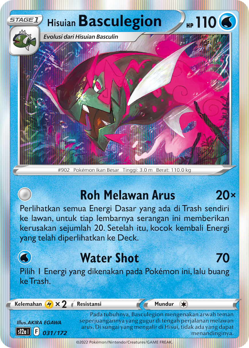 Hisuian Basculegion 031/172 — VSTAR Semesta (Indonesian Pokémon TCG card)