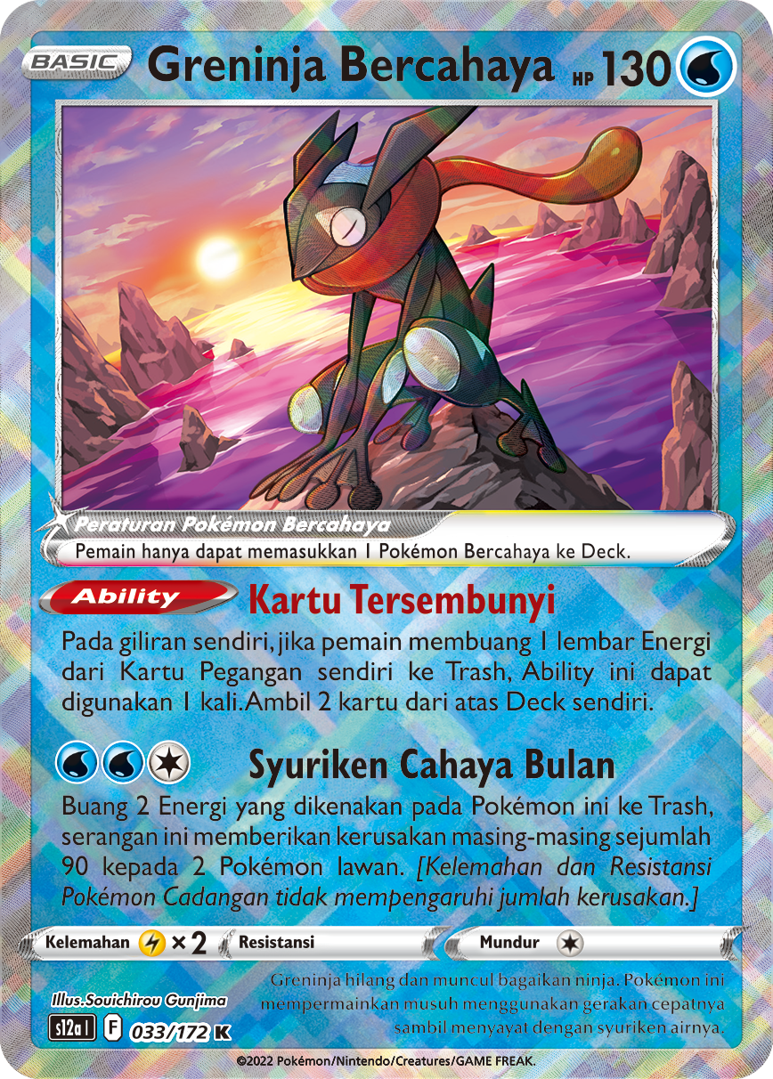 Greninja Bercahaya 033/172 — VSTAR Semesta (Indonesian Pokémon TCG card)