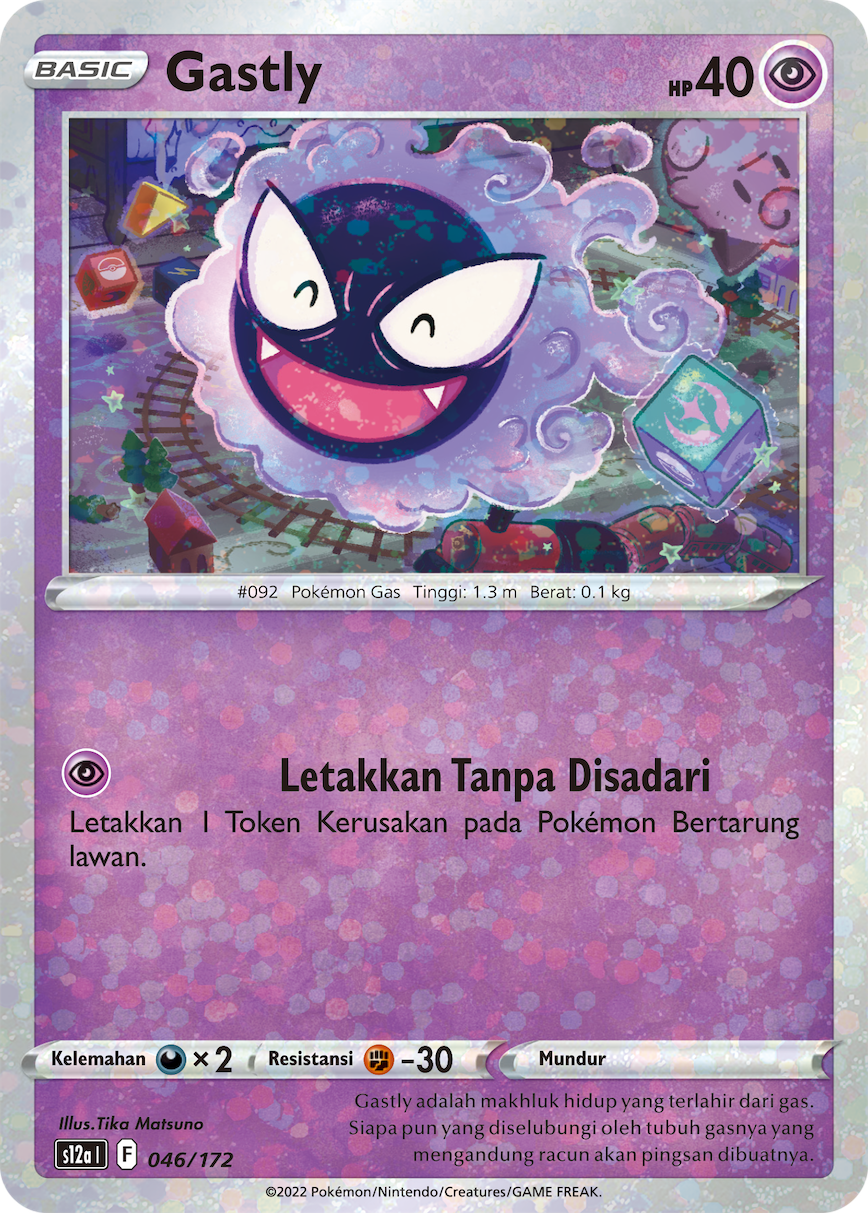 Gastly 046/172 — VSTAR Semesta (Indonesian Pokémon TCG card)