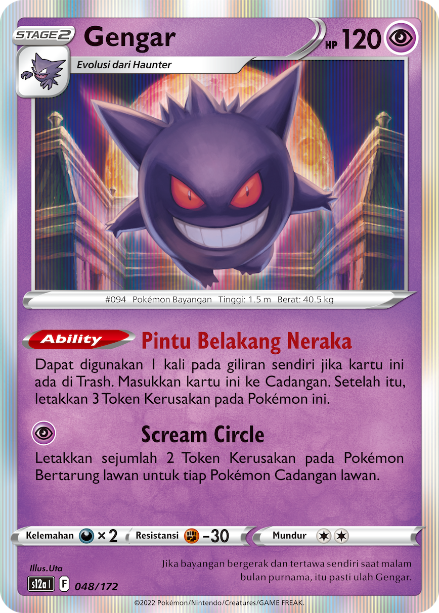 Gengar 048/172 — VSTAR Semesta (Indonesian Pokémon TCG card)