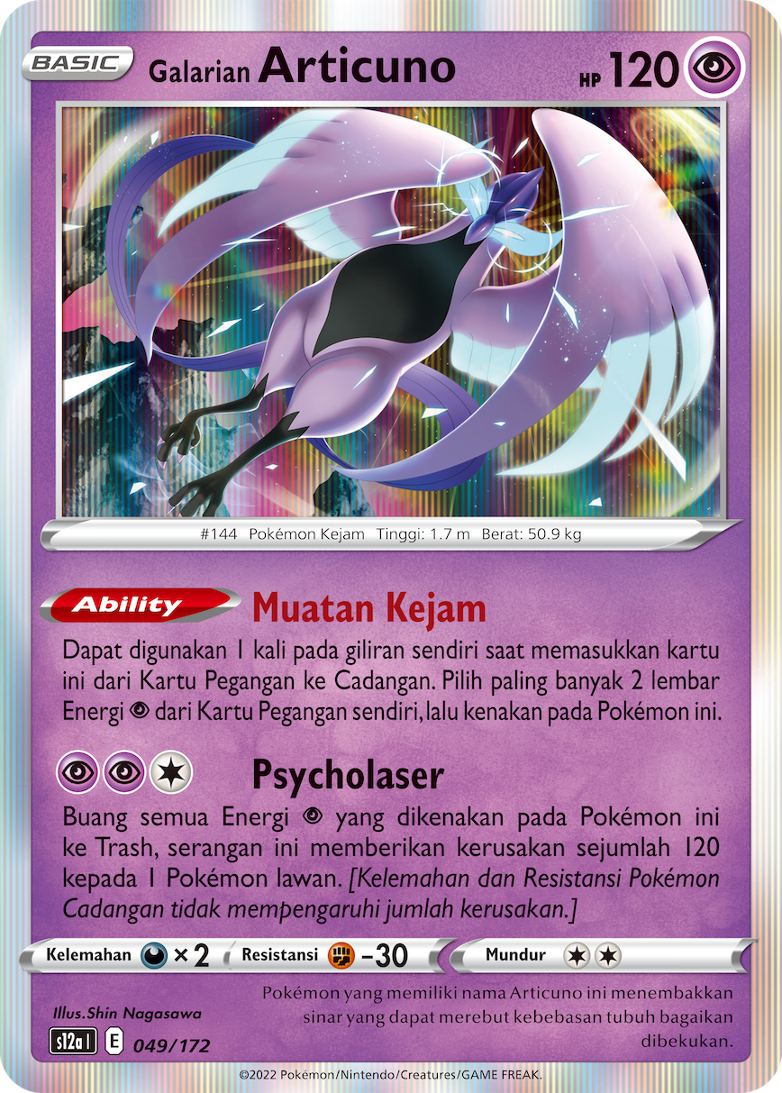 Galarian Articuno 049/172 — VSTAR Semesta (Indonesian Pokémon TCG card)