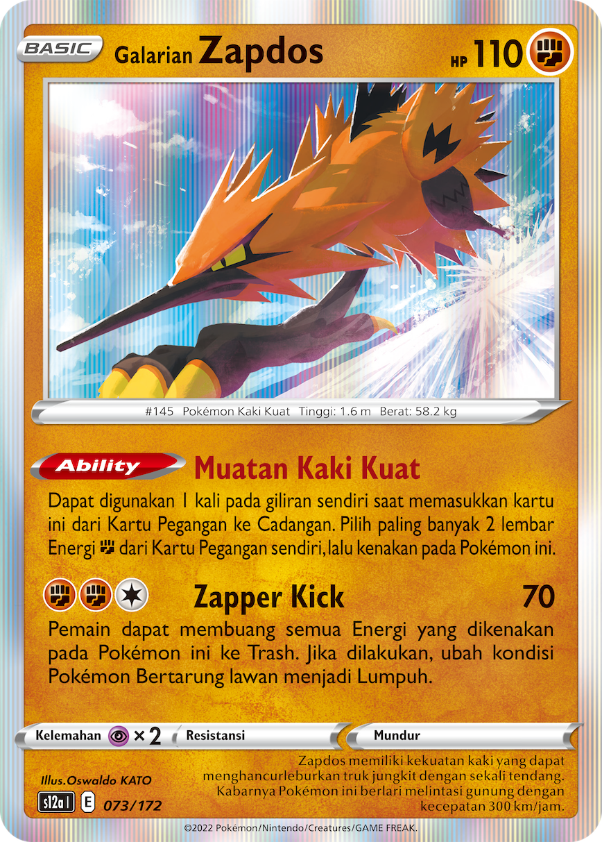 Galarian Zapdos 073/172 — VSTAR Semesta (Indonesian Pokémon TCG card)