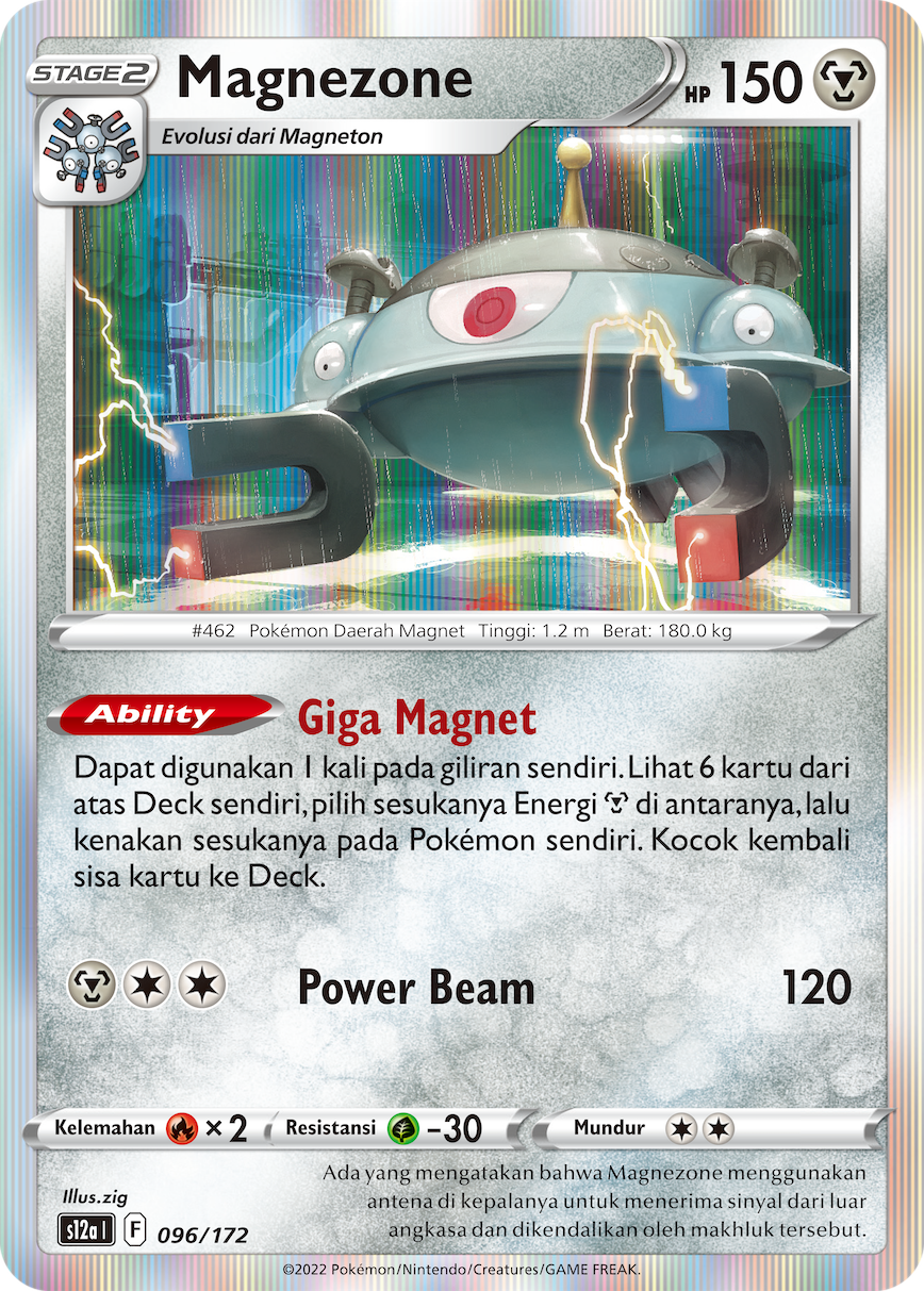 Magnezone 096/172 — VSTAR Semesta (Indonesian Pokémon TCG card)