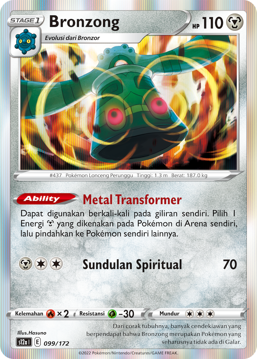 Bronzong 099/172 — VSTAR Semesta (Indonesian Pokémon TCG card)