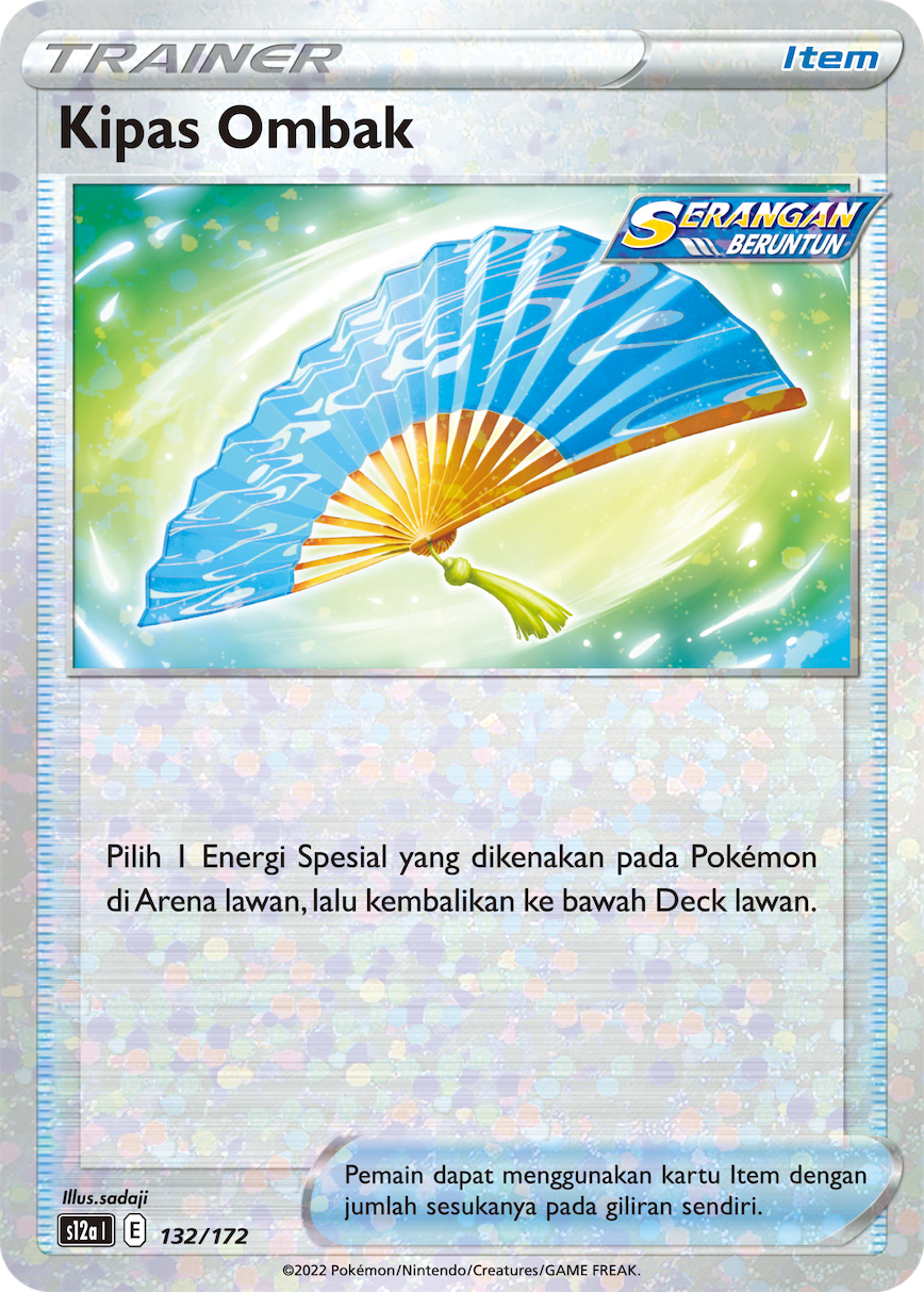 Kipas Ombak 132/172 — VSTAR Semesta (Indonesian Pokémon TCG card)