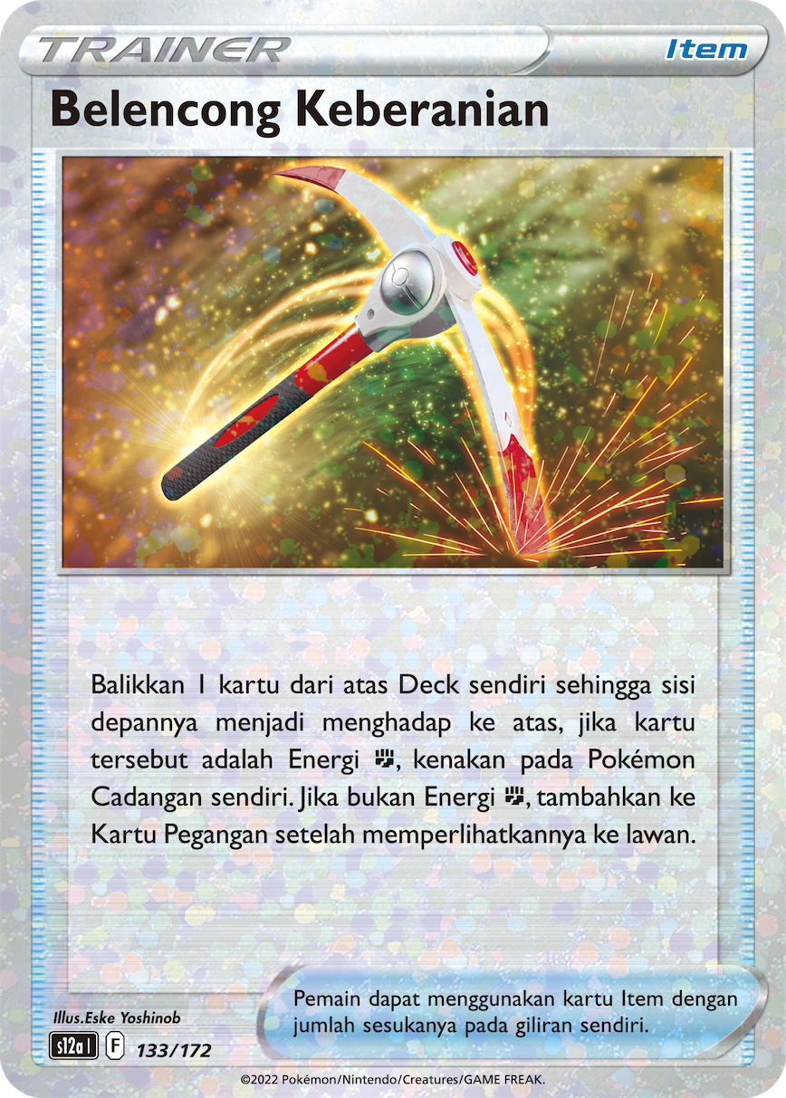 Belencong Keberanian 133/172 — VSTAR Semesta (Indonesian Pokémon TCG card)