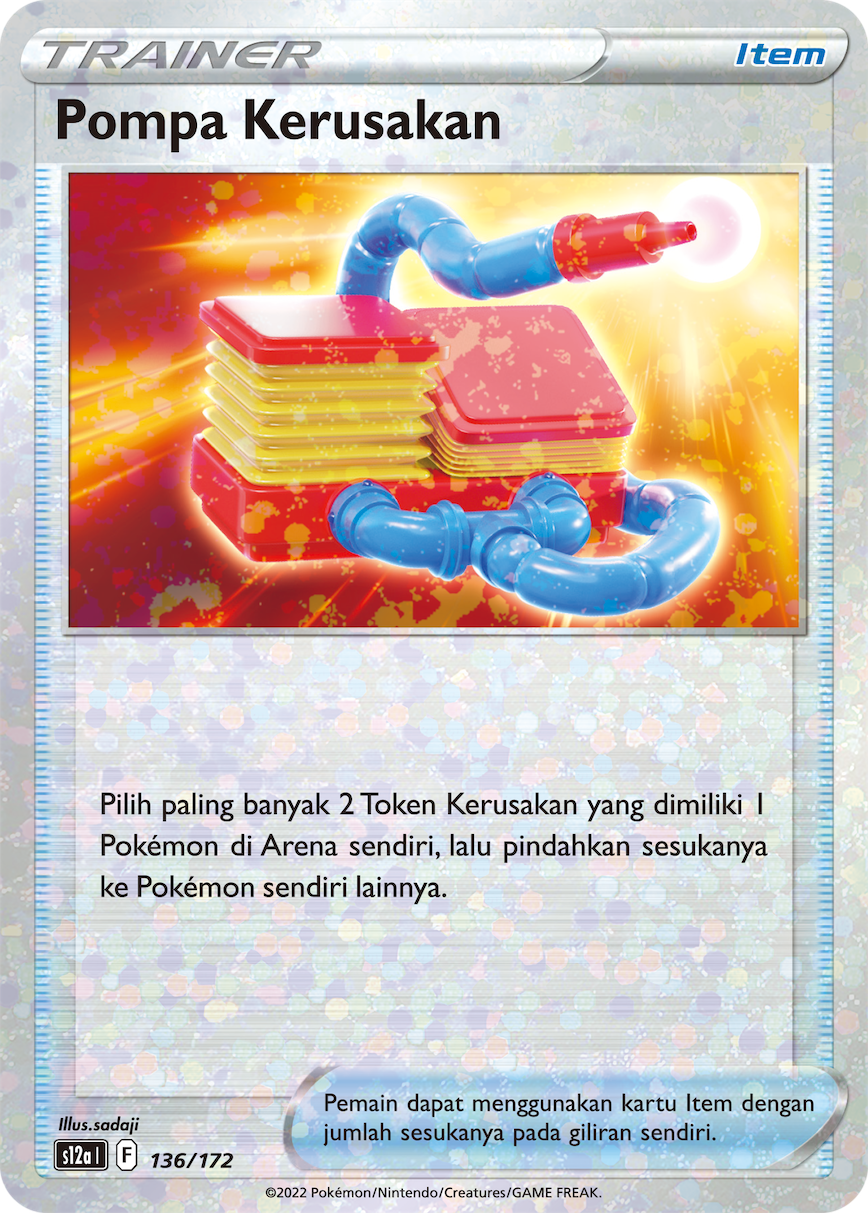 Pompa Kerusakan 136/172 — VSTAR Semesta (Indonesian Pokémon TCG card)