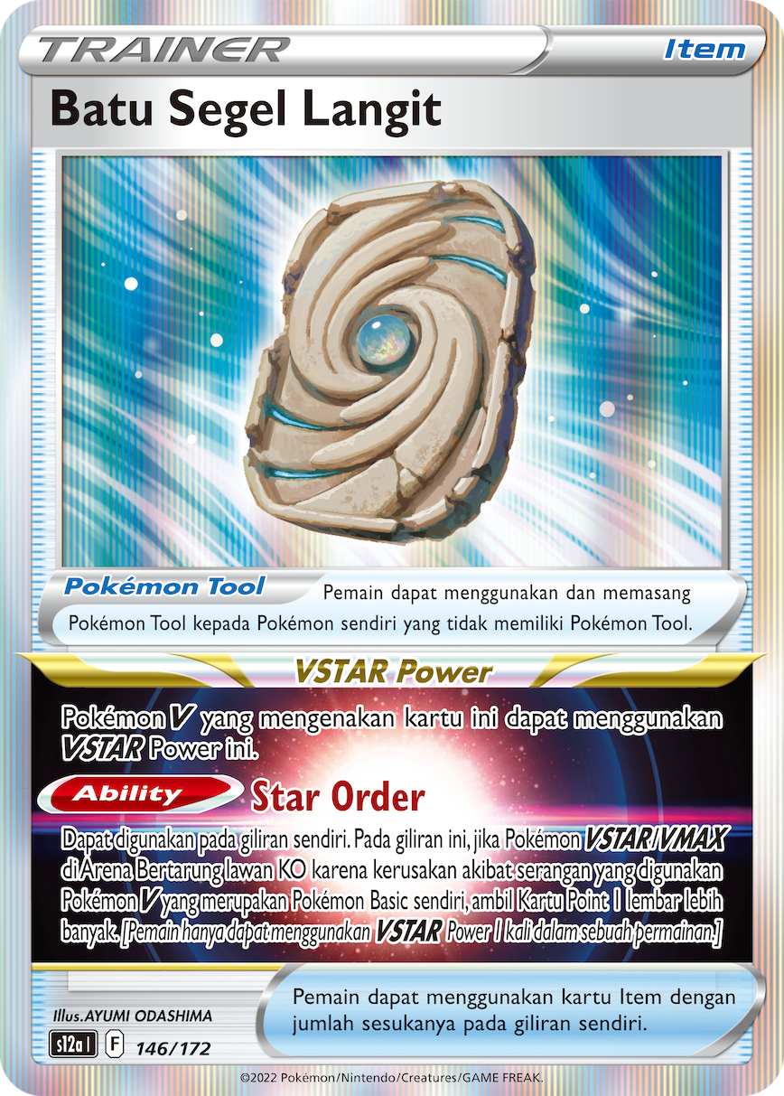 Batu Segel Langit 146/172 — VSTAR Semesta (Indonesian Pokémon TCG card)