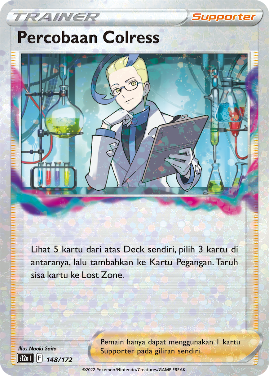 Percobaan Colress 148/172 — VSTAR Semesta (Indonesian Pokémon TCG card)