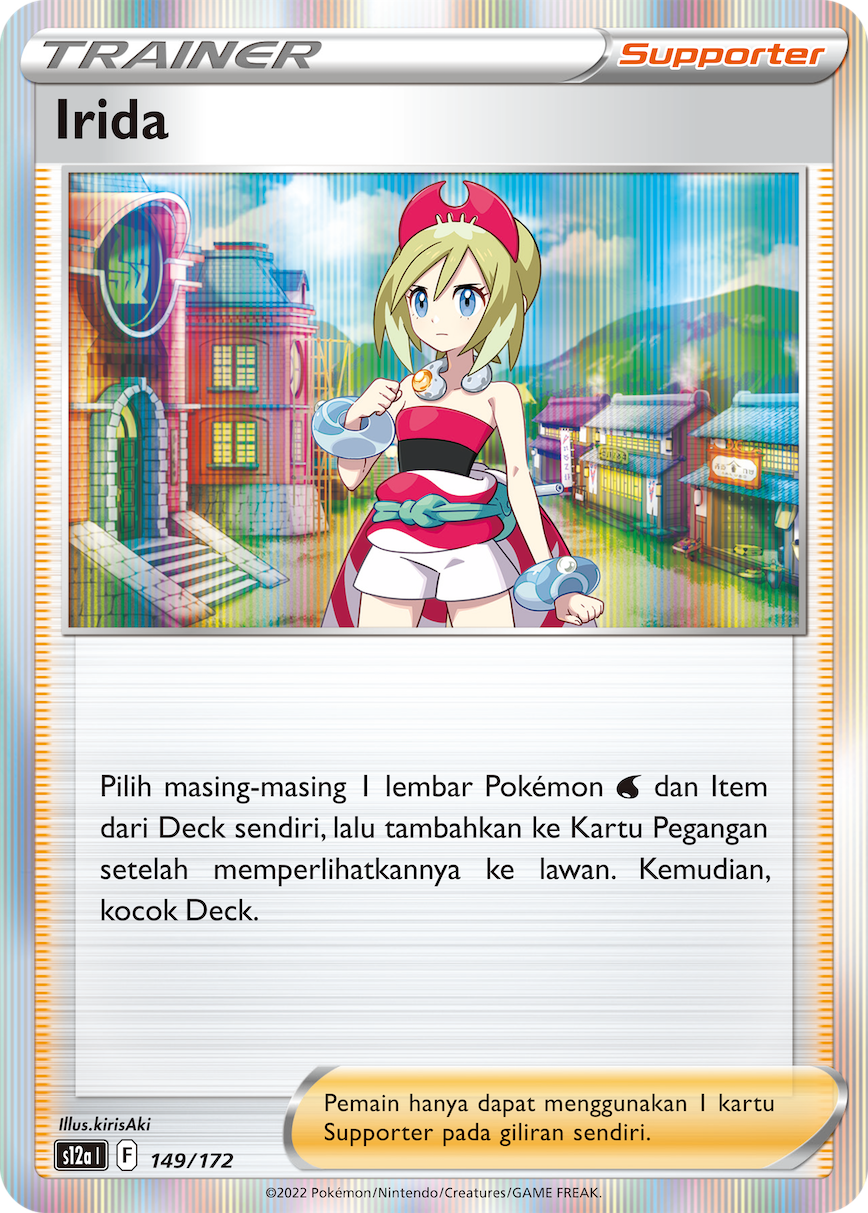 Irida 149/172 — VSTAR Semesta (Indonesian Pokémon TCG card)