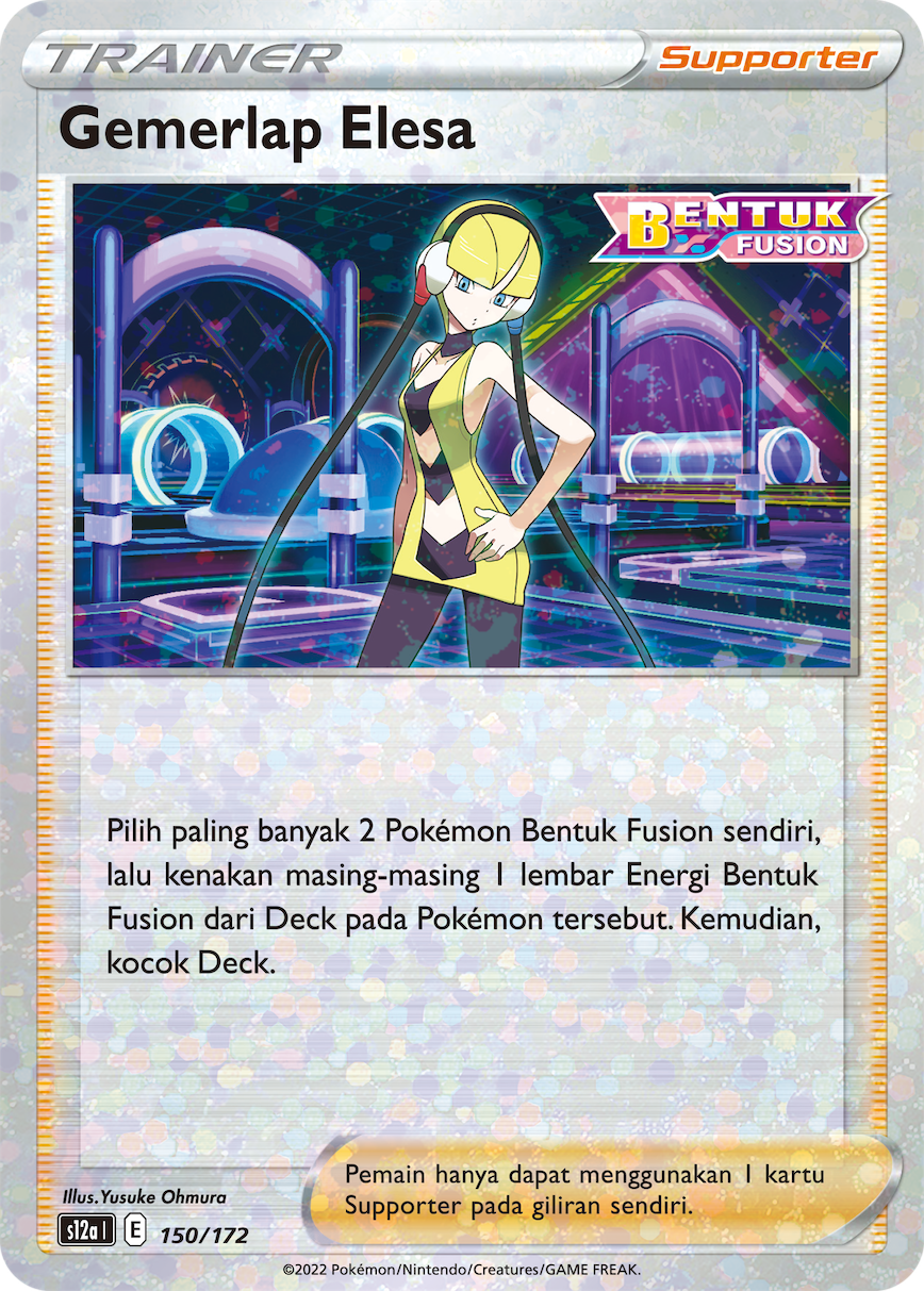 Gemerlap Elesa 150/172 — VSTAR Semesta (Indonesian Pokémon TCG card)