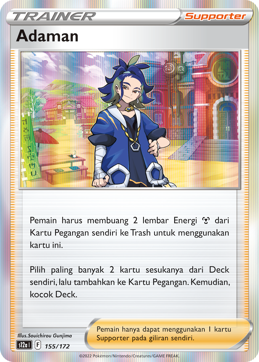 Adaman 155/172 — VSTAR Semesta (Indonesian Pokémon TCG card)