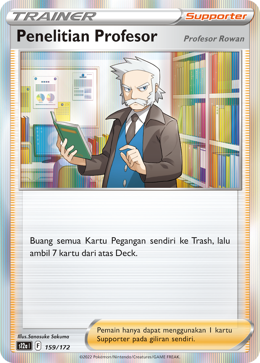Penelitian Profesor 159/172 — VSTAR Semesta (Indonesian Pokémon TCG card)