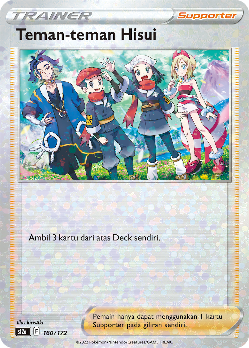 Teman-teman Hisui 160/172 — VSTAR Semesta (Indonesian Pokémon TCG card)