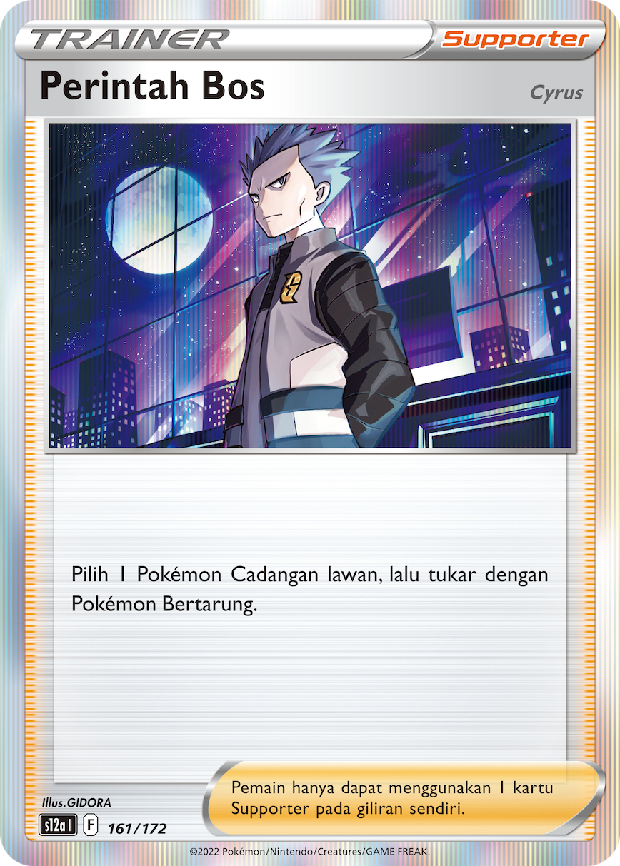 Perintah Bos 161/172 — VSTAR Semesta (Indonesian Pokémon TCG card)