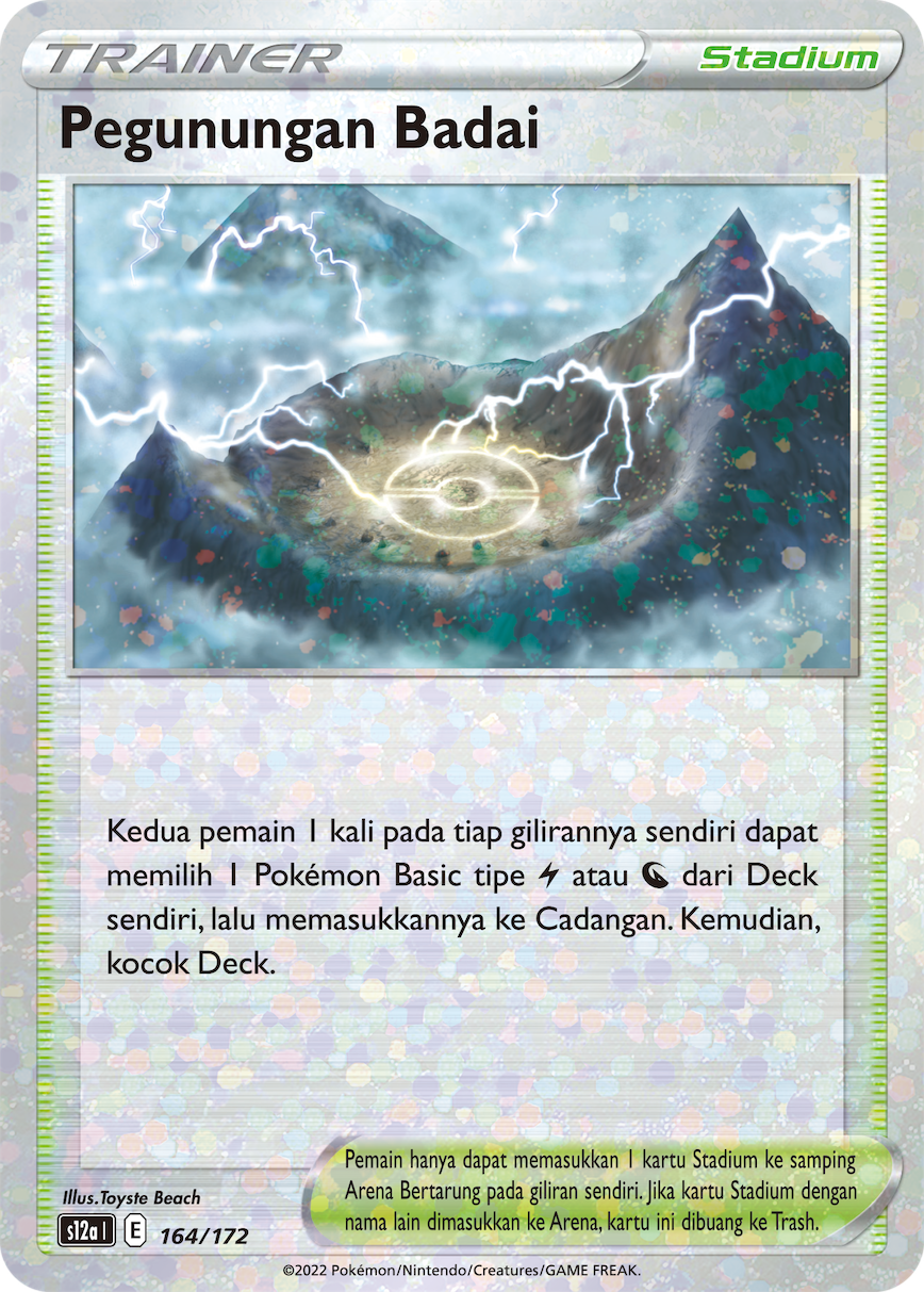 Pegunungan Badai 164/172 — VSTAR Semesta (Indonesian Pokémon TCG card)