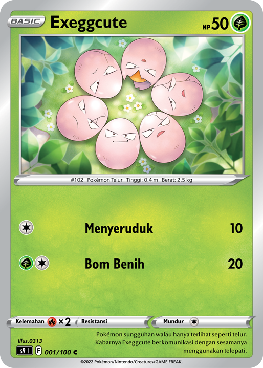 Star Birth expansion