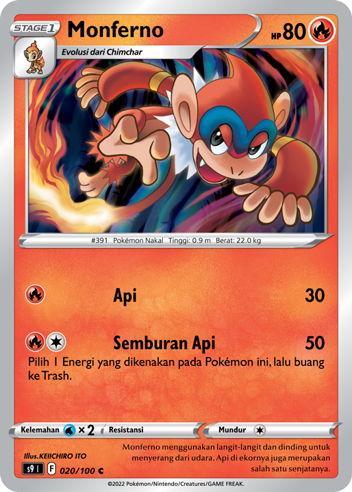 Monferno 020/100 — Star Birth (Indonesian Pokémon TCG card)