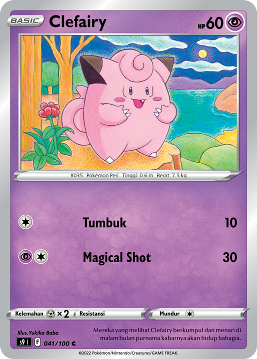 Clefairy 041/100 — Star Birth (Indonesian Pokémon TCG card)