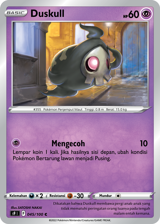 Duskull 045/100 — Star Birth (Indonesian Pokémon TCG card)