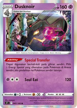 Dusknoir 047/100 — Star Birth (Indonesian Pokémon TCG card)