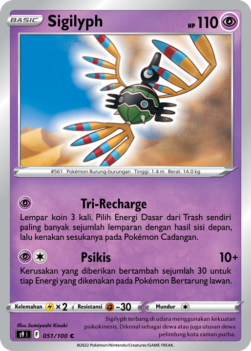 Sigilyph 051/100 — Star Birth (Indonesian Pokémon TCG card)