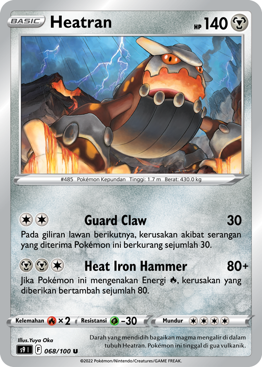Heatran 068/100 — Star Birth (Indonesian Pokémon TCG card)