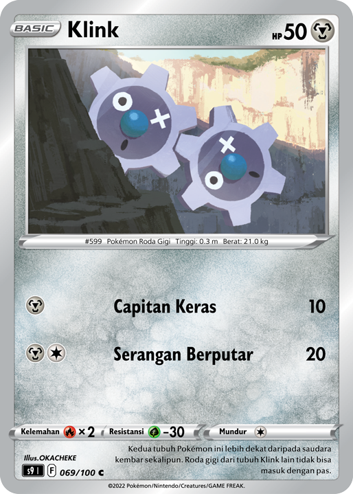 Klink 069/100 — Star Birth (Indonesian Pokémon TCG card)