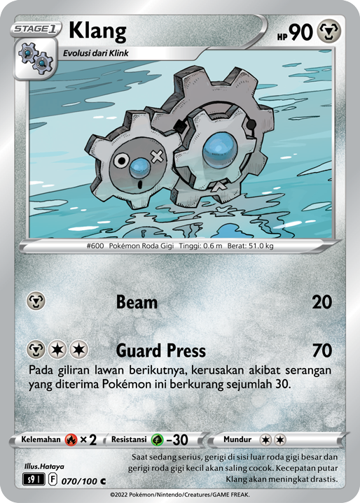 Klang 070/100 — Star Birth (Indonesian Pokémon TCG card)