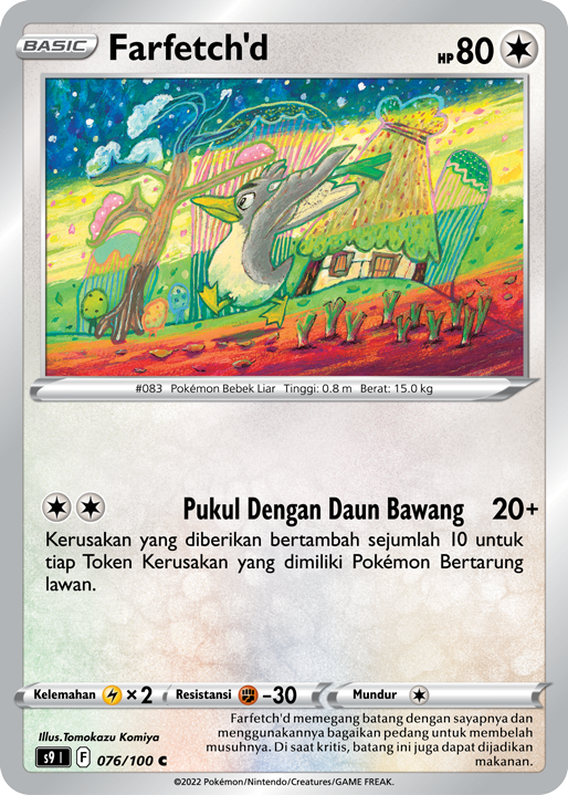 Farfetch'd 076/100 — Star Birth (Indonesian Pokémon TCG card)