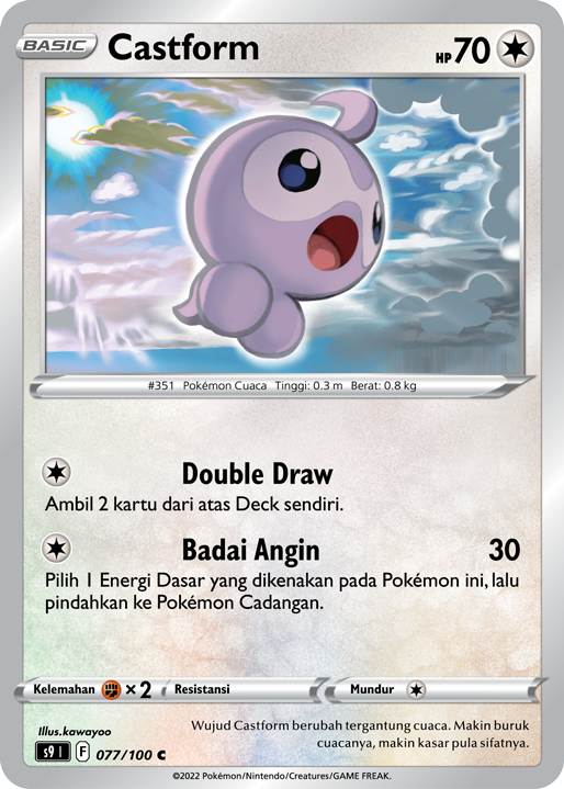 Castform 077/100 — Star Birth (Indonesian Pokémon TCG card)