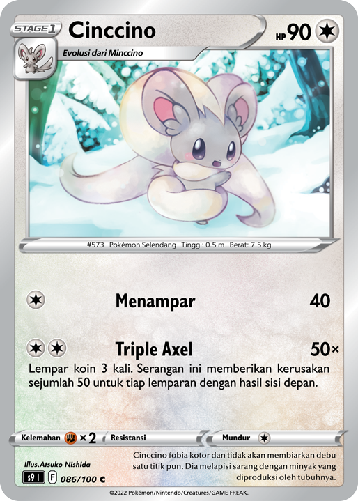 Cinccino 086/100 — Star Birth (Indonesian Pokémon TCG card)