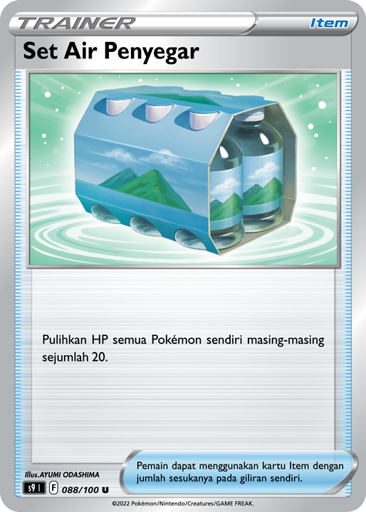 Set Air Penyegar 088/100 — Star Birth (Indonesian Pokémon TCG card)