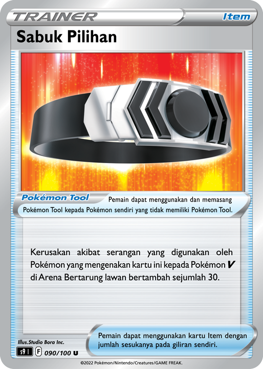 Sabuk Pilihan 090/100 — Star Birth (Indonesian Pokémon TCG card)