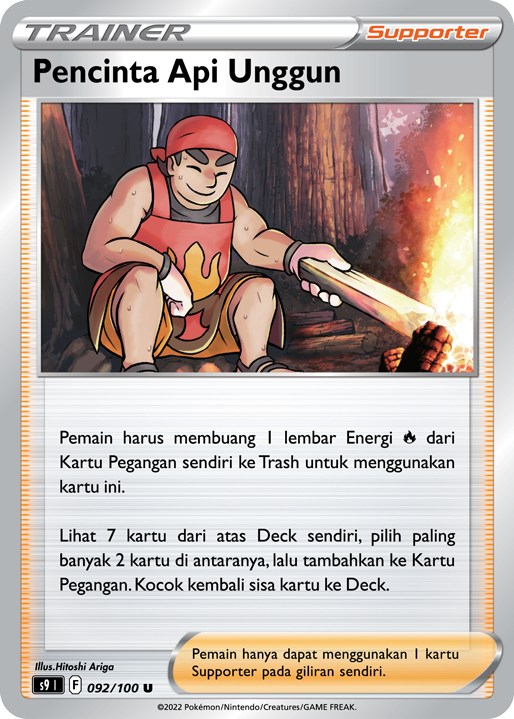 Pencinta Api Unggun 092/100 — Star Birth (Indonesian Pokémon TCG card)