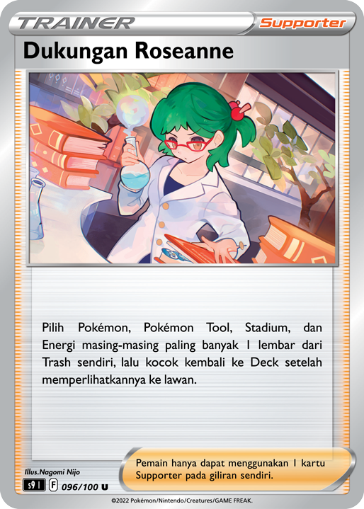 Dukungan Roseanne 096/100 — Star Birth (Indonesian Pokémon TCG card)