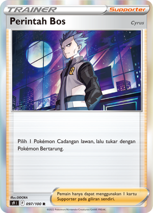 Perintah Bos 097/100 — Star Birth (Indonesian Pokémon TCG card)