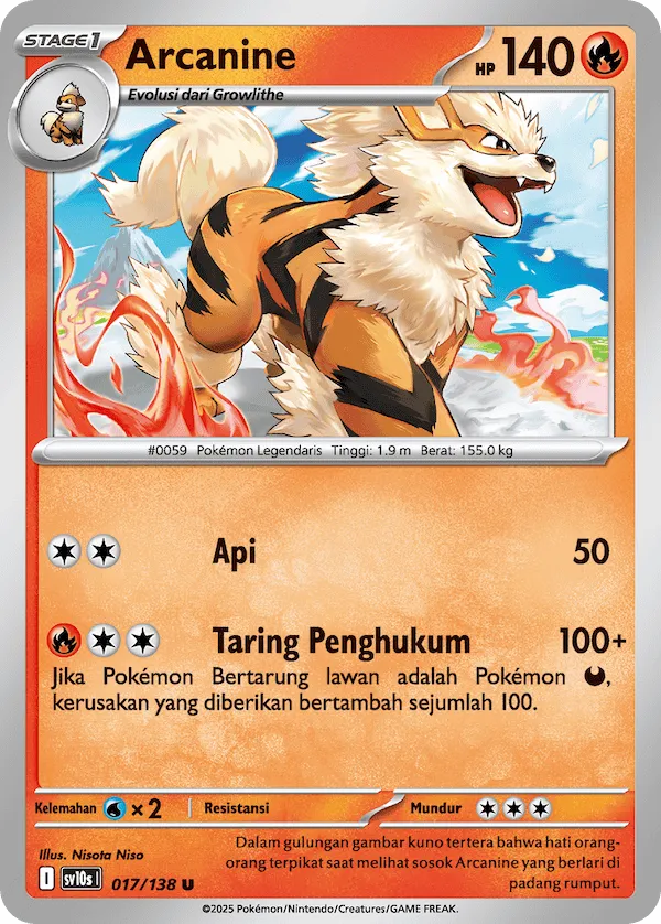 Arcanine 017 — Presence of Champions (Indonesian Pokémon TCG card)