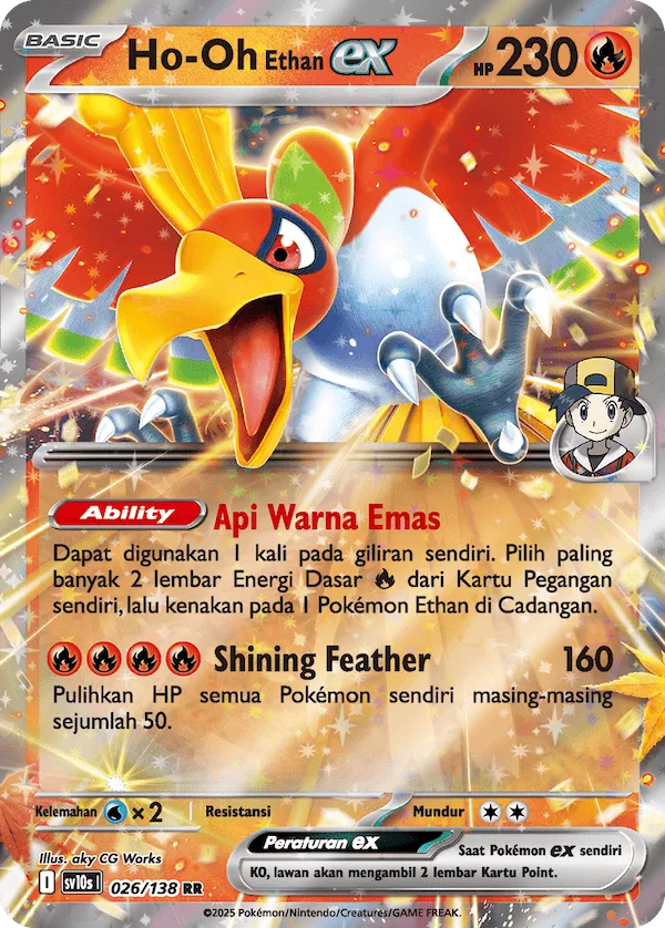 Ethan's Ho-Oh ex 026 — Presence of Champions (Indonesian Pokémon TCG card)