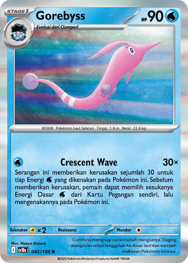 Gorebyss 042 — Presence of Champions (Indonesian Pokémon TCG card)
