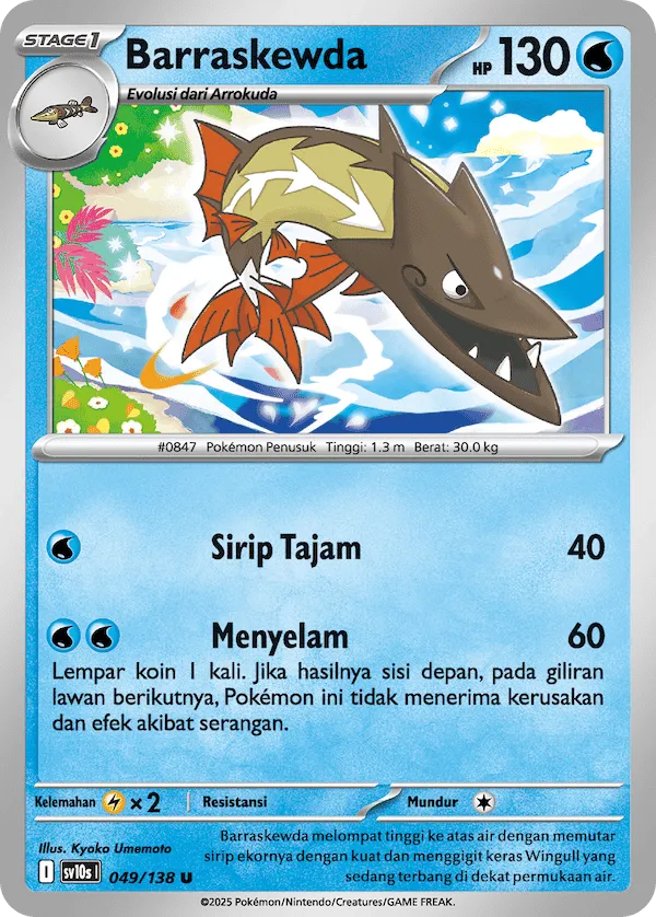Barraskewda 049 — Presence of Champions (Indonesian Pokémon TCG card)