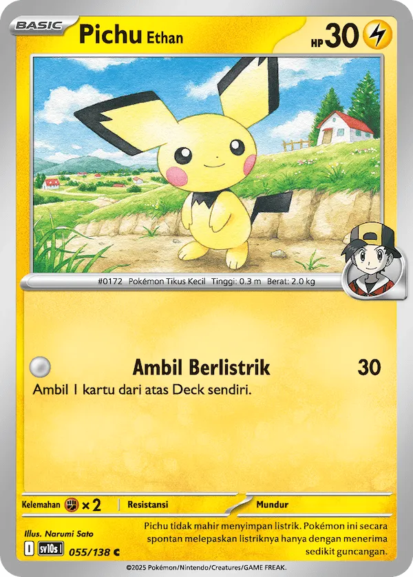 Ethan's Pichu 055 — Presence of Champions (Indonesian Pokémon TCG card)